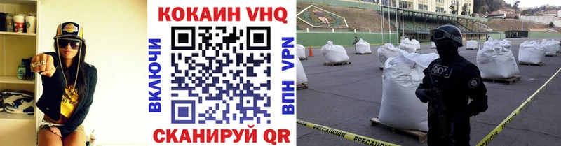 COCAIN Колумбийский мега как зайти Губкин