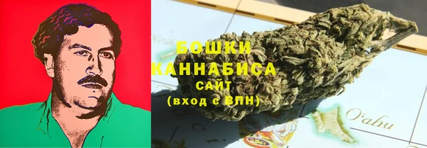 кокаин колумбия Алексеевка