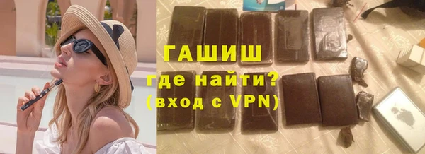apvp Алзамай