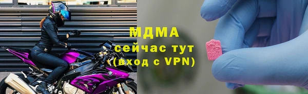 кокаин колумбия Алексеевка