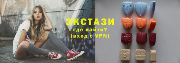 apvp Алзамай