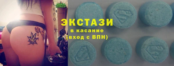 apvp Алзамай