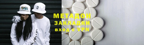 кокаин колумбия Алексеевка