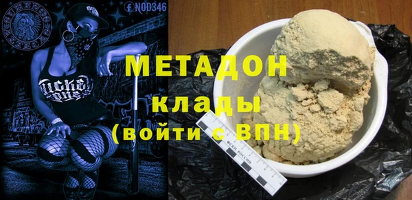 apvp Алзамай