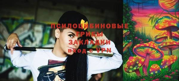 mix Краснослободск
