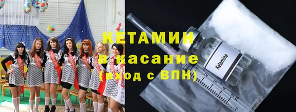 кокаин колумбия Алексеевка