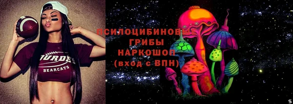 кокаин колумбия Алексеевка