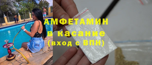 apvp Алзамай