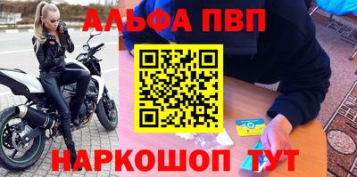 ешки Нарткала