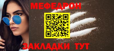 ешки Нарткала