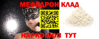 ешки Нарткала