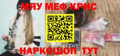 ешки Нарткала