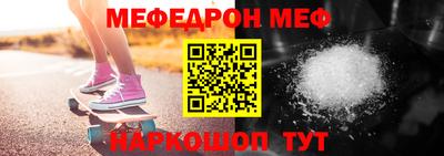 ешки Нарткала