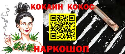 ешки Нарткала