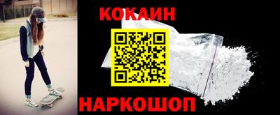 марихуана Нальчик