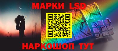 спиды Наро-Фоминск