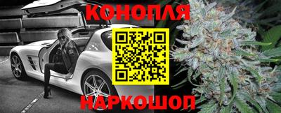 спиды Владикавказ