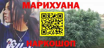 спиды Наро-Фоминск