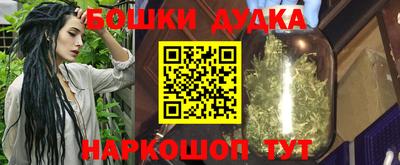 ешки Нарткала