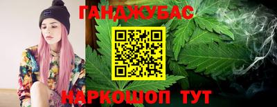 ешки Нарткала