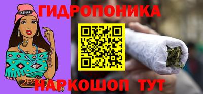 спиды Владикавказ