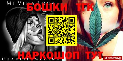ешки Нарткала