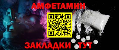 марихуана Нальчик