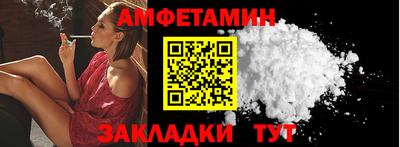 ешки Нарткала