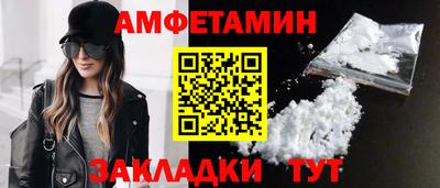 ешки Нарткала