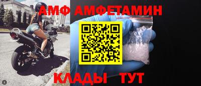 марихуана Нальчик