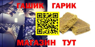 дистиллят марихуана Владимир