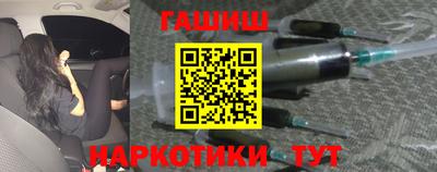 дистиллят марихуана Владимир