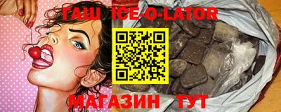ешки Нарткала