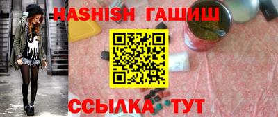 марихуана Нальчик