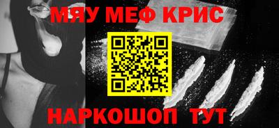 ешки Нарткала