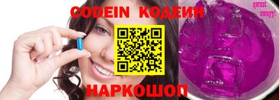 ешки Нарткала