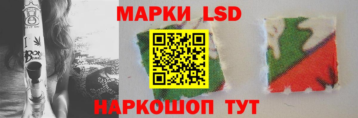 Лсд 25 экстази ecstasy  Вход с VPN  Лсд 25 экстази  Лсд 25 экстази ecstasy  Губкин 