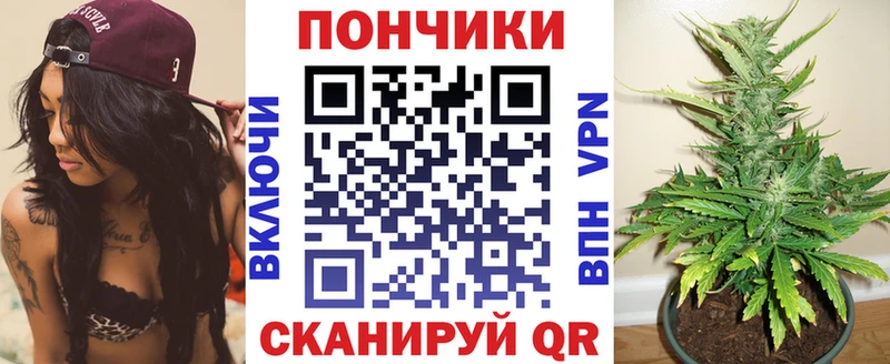 нарко площадка какой сайт  Губкин  МАРИХУАНА план 